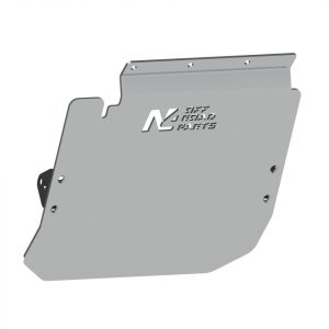 Ski de protection de réservoir en aluminium de 6mm pour Land Rover Defender 110 N4-Offroad