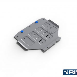 PLAQUE PROTECTION RIVAL MOTEUR (PLAQUE 2) VDJ200 2007->  (bN41)