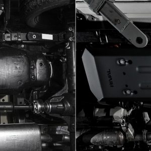 PLAQUE PROTECTION 3 mm RIVAL ACIER RESERVOIR FORD RANGER 2022-