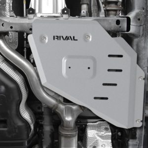 PLAQUE PROTECTION RIVAL BOITE TRANSFERT TOYOTA LC300