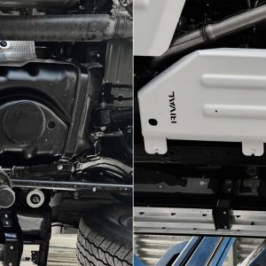 PLAQUE PROTECTION RIVAL RESERVOIR TOYOTA LAND CRUISER PRADO 250 2024